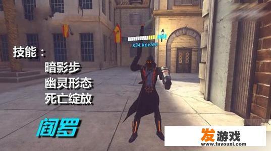 如何评价《泰坦传奇》制作人否认其游戏抄袭《守望先锋》？