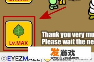 4399小游戏拯救病人的攻略？