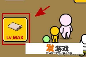 4399小游戏拯救病人的攻略？