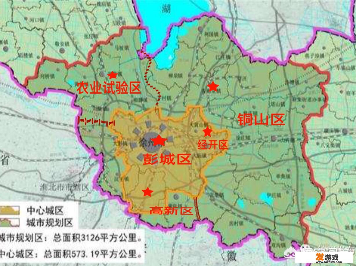 徐州市铜山区面积过大，会面临拆分吗？