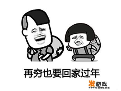 腾讯出了个公益手游不能氪金还送会员，对此你怎么看？