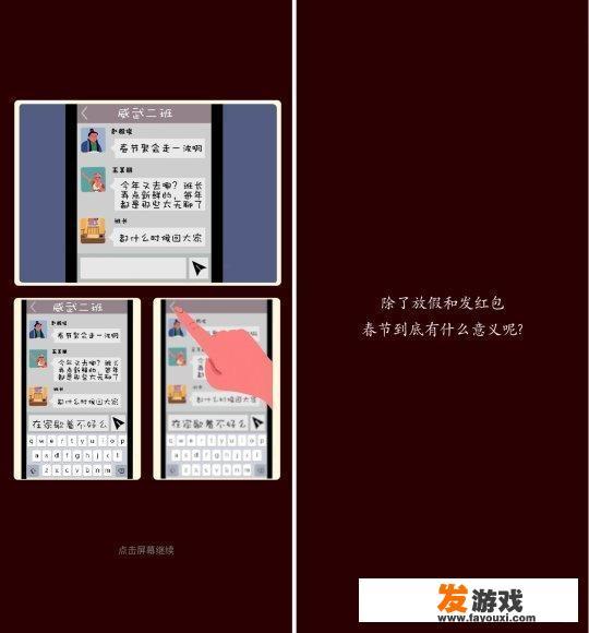 腾讯出了个公益手游不能氪金还送会员，对此你怎么看？