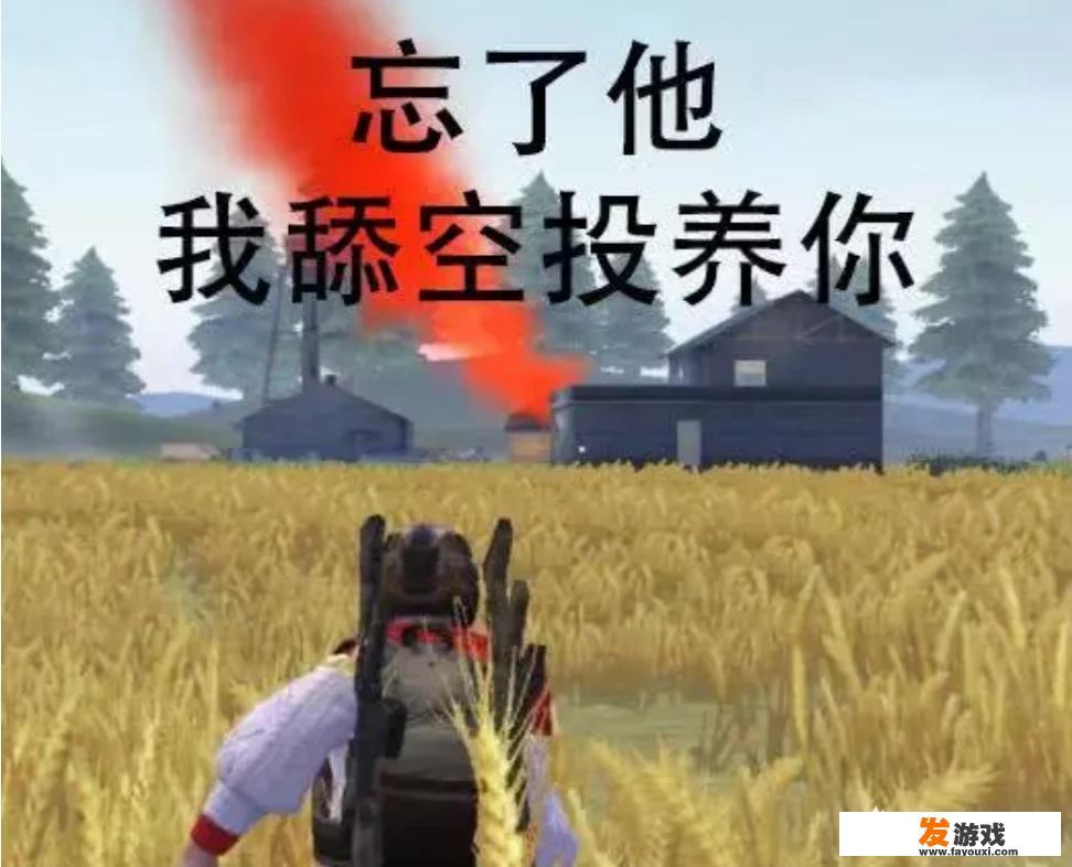 能和女朋友一起玩的手机游戏？