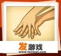 比心双人对战游戏？