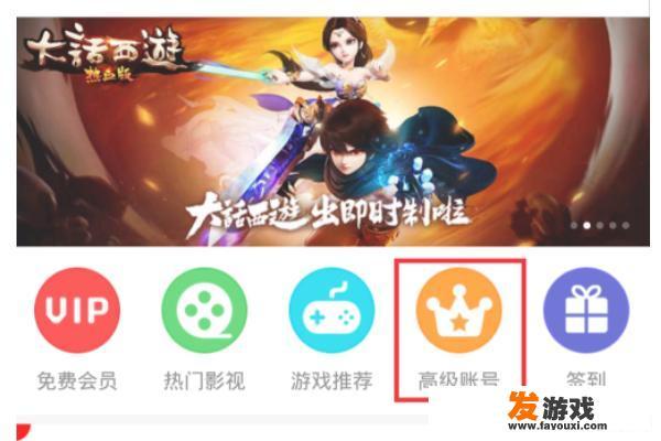 手机玩游戏时很卡怎么办，一卡就马上退出来了？