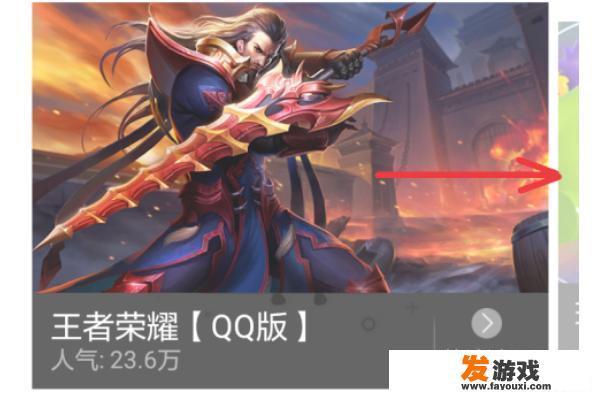 手机玩游戏时很卡怎么办，一卡就马上退出来了？