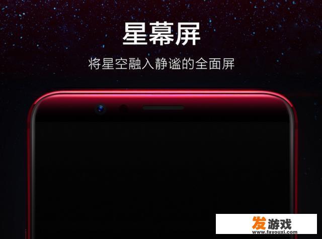 OPPO手机玩游戏怎么样？