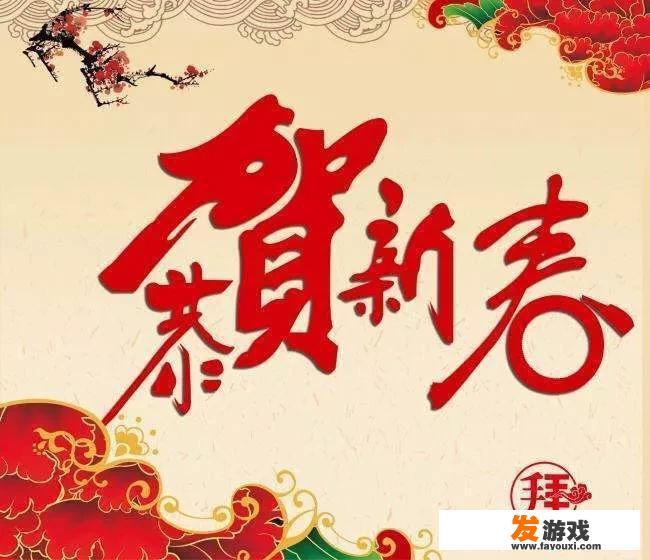 qq厘米秀fly在哪里可以玩？