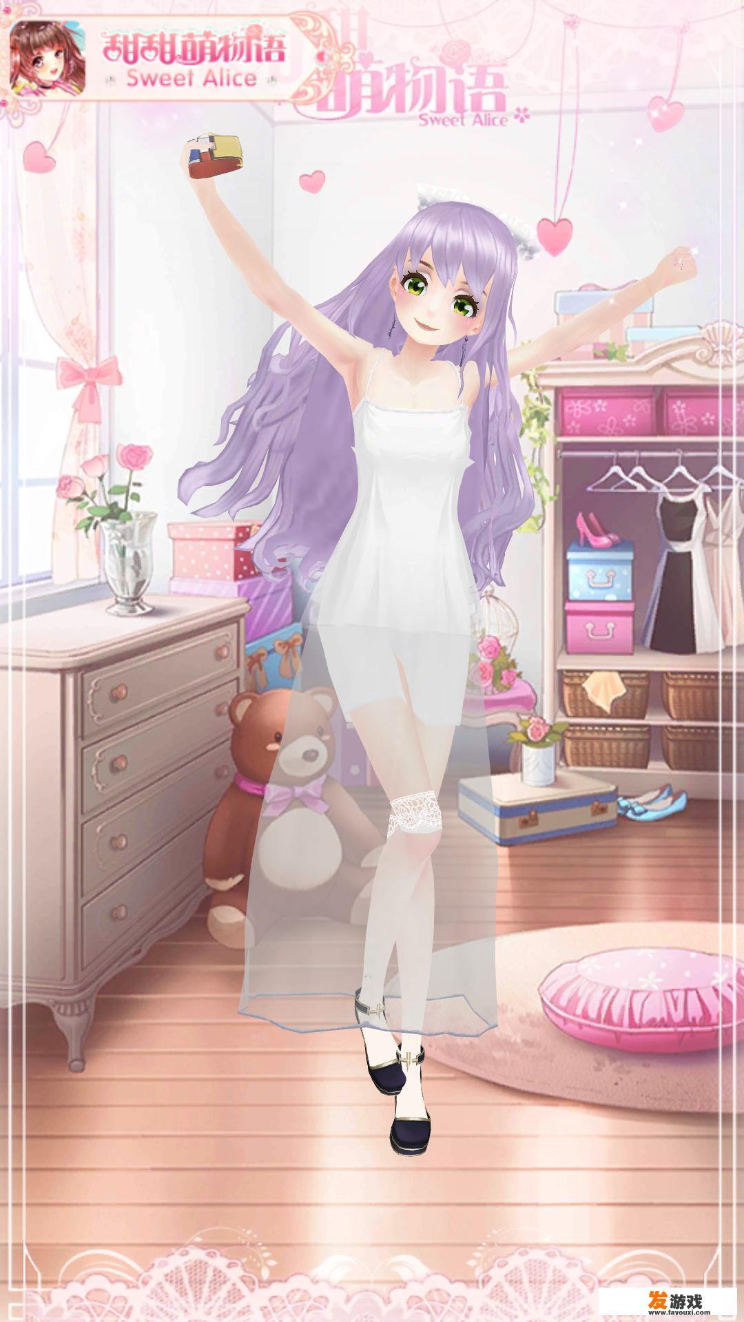 有哪些好玩的女生养成游戏？