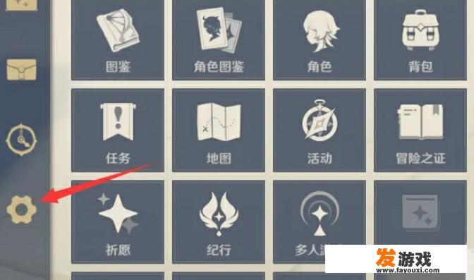 手机原神怎么用手柄？