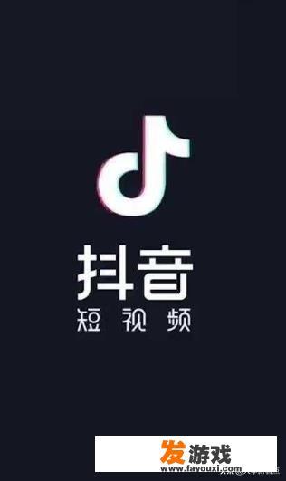 做好抖音的4大核心思维？