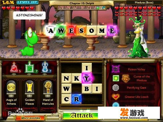 game英语是什么意思？
