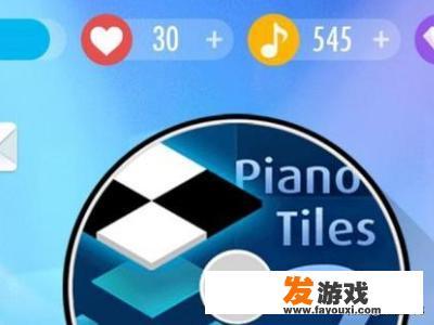 “钢琴块2”这款游戏如何绑定手机号码？