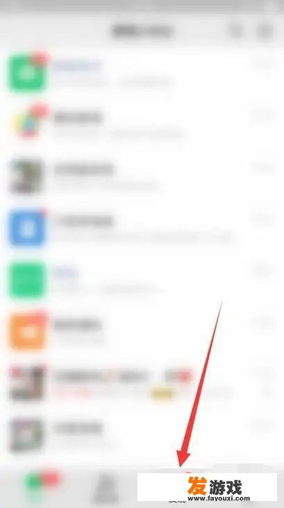网上大冒险怎么玩？