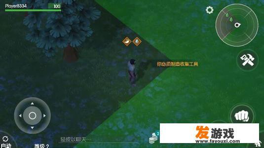 占内存少又好玩的游戏？
