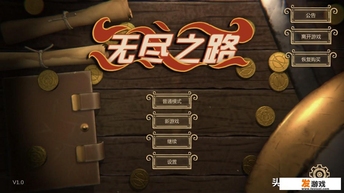 游戏打的好可以从事什么职业？