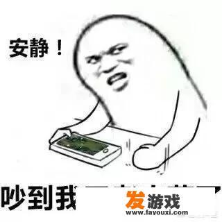 不能陪我打游戏了怎么回复？