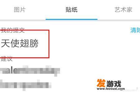 为什么抖音可以两人一起登？