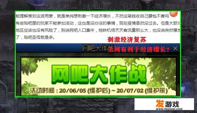 steam有什么休闲娱乐，开黑玩的快乐的游戏，网吧开黑玩😚？