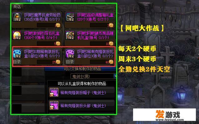steam有什么休闲娱乐，开黑玩的快乐的游戏，网吧开黑玩😚？
