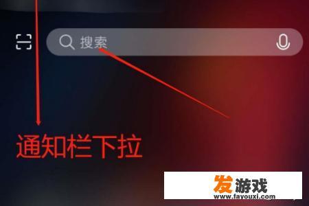 怎么用IQOO手机玩jovi五子棋游戏？