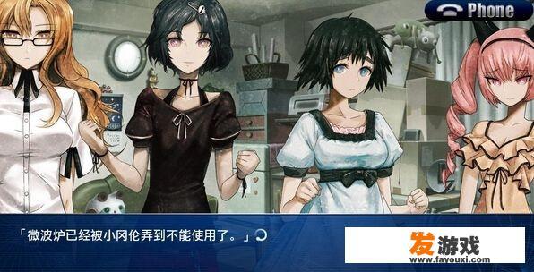有什么烧脑生存或解密的单机游戏吗？