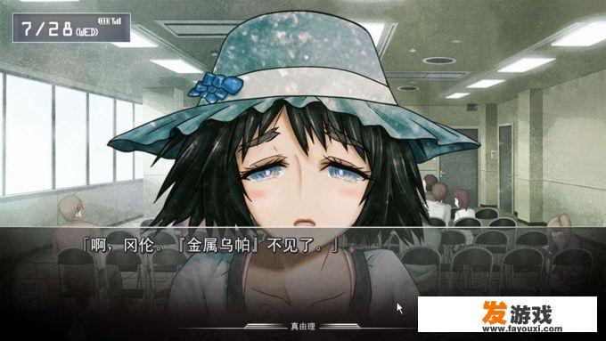 有什么烧脑生存或解密的单机游戏吗？