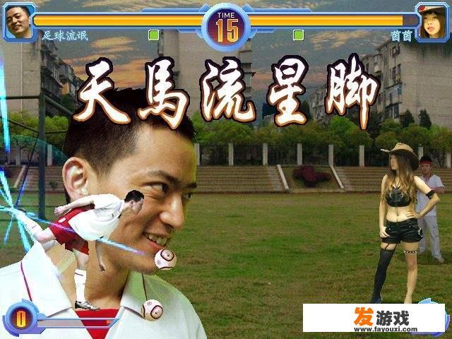 qq对战平台cs怎么进入游戏？