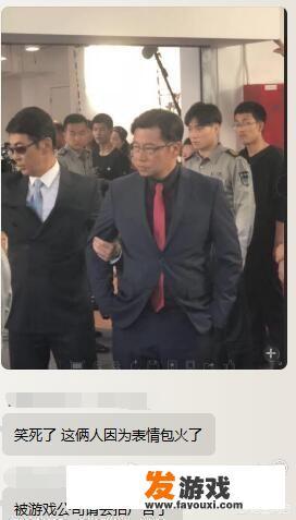 4399游戏盒的表情包怎么去掉？