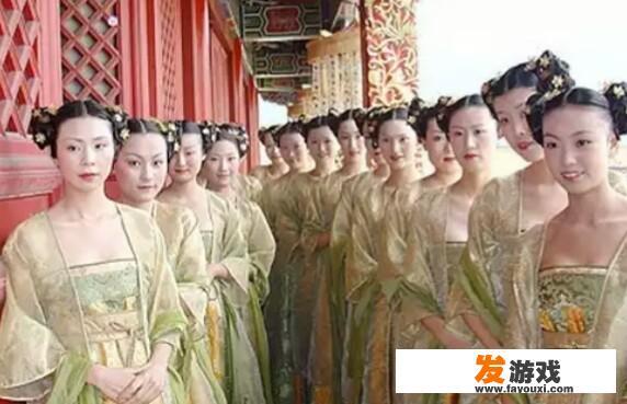 古代宫女的真实生活是怎样的？