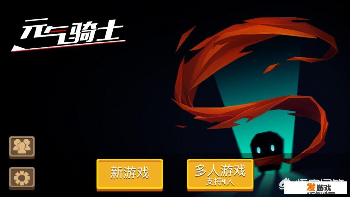有什么好的不用联网单机手机动作游戏？