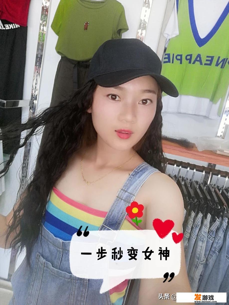 现在直播去哪个平台比较好？