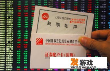 股票型基金是零和游戏吗？
