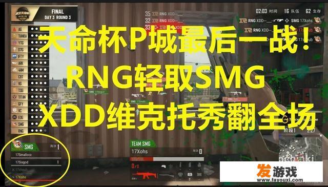 满多少粉丝可以加标签影视综艺？
