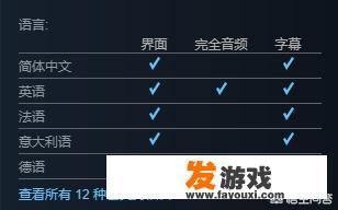 争夺太空资源的射击小游戏？