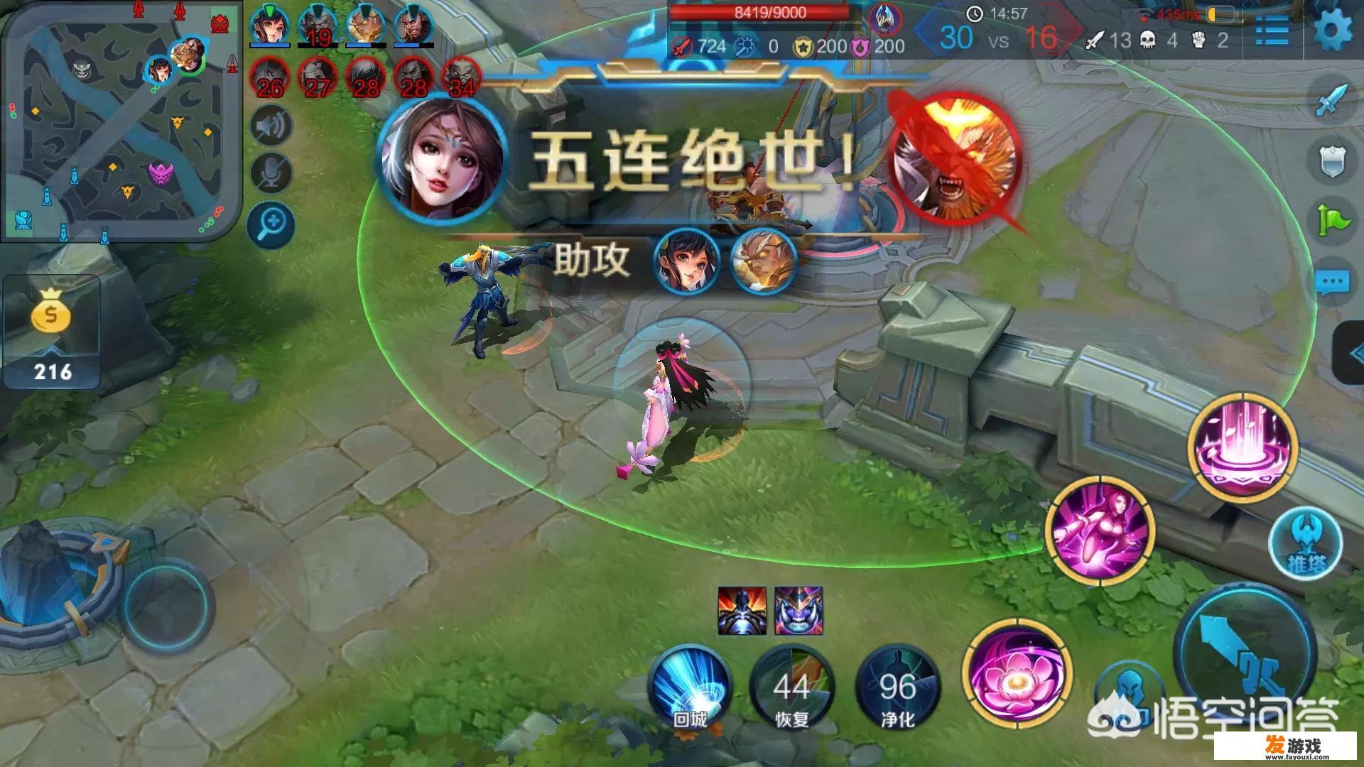 好玩的moba类型的手机游戏？