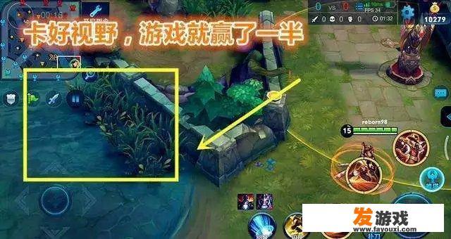 走位哥玩的是什么游戏？