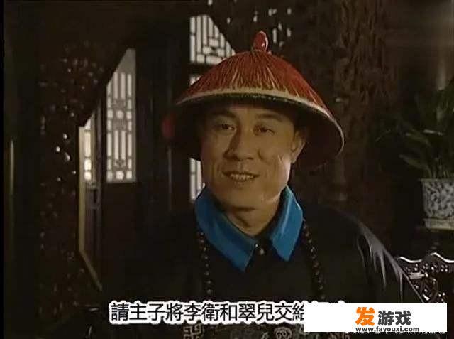 雍正王朝中：雍亲王胤禛的亲信李卫，到底有多么狡猾，如何躲避步步杀机？