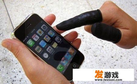 玩游戏手机屏幕滑怎么办？