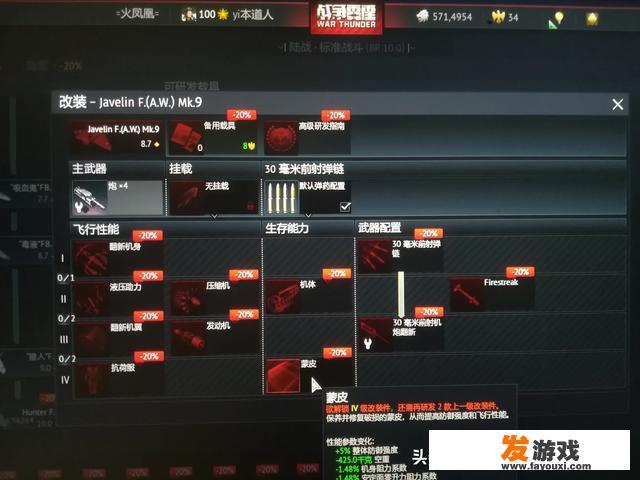 游戏玩久了都会腻，有没有一款玩两三年还不腻的游戏呀？