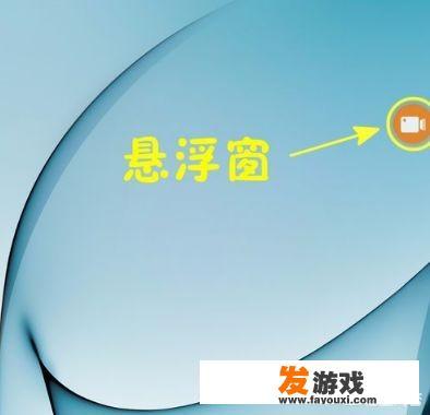 手机怎么录屏，录制游戏视频怎么录？