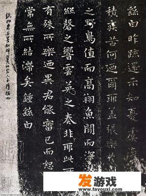 win10桌面图标h字体大小怎么调？