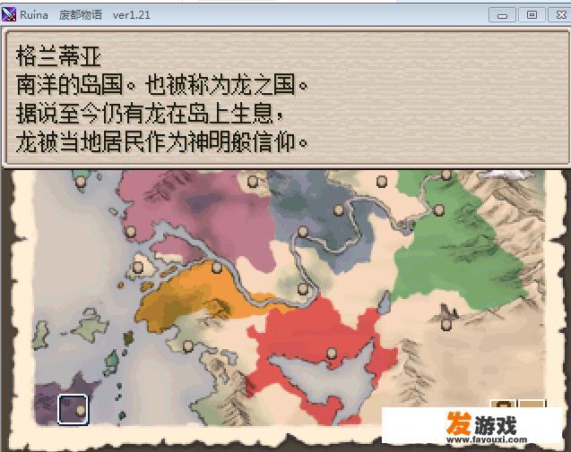 有哪些值得推荐的PC端+剧情向+回合制+RPG类游戏？