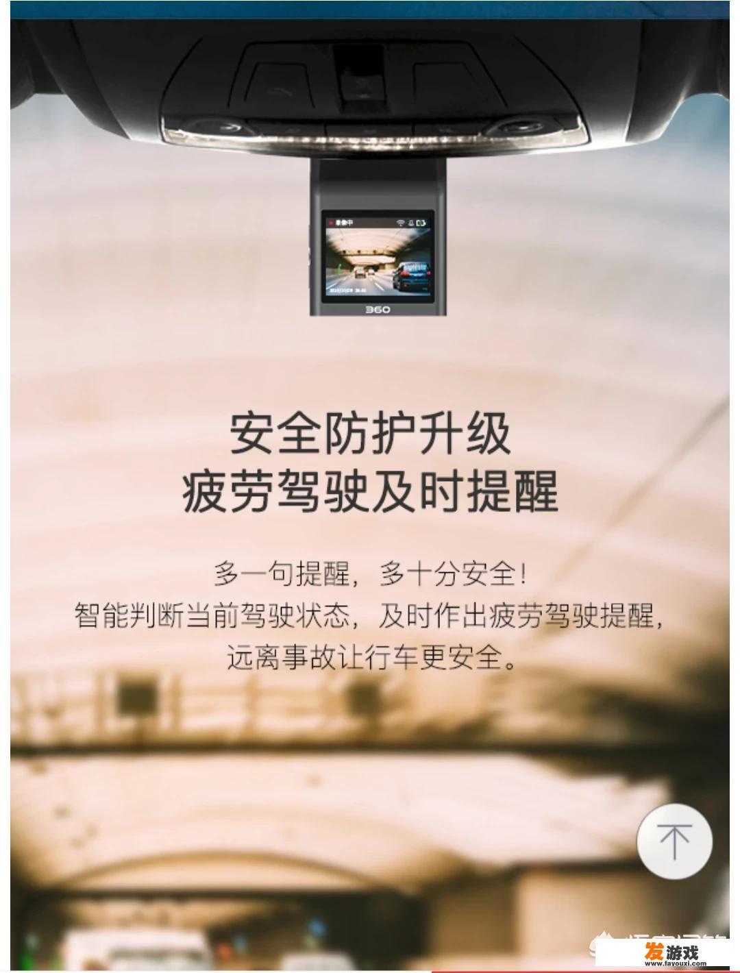 360全景相机哪款性价比高？