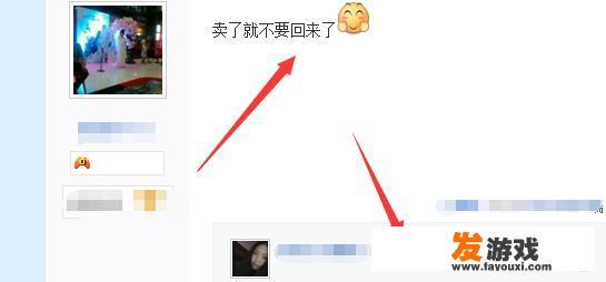 和狂战三国一起出的游戏？