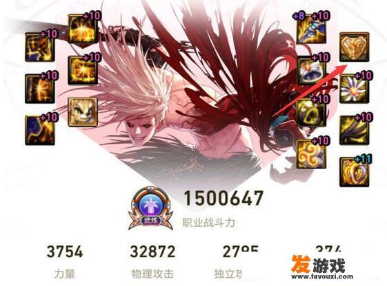 和狂战三国一起出的游戏？