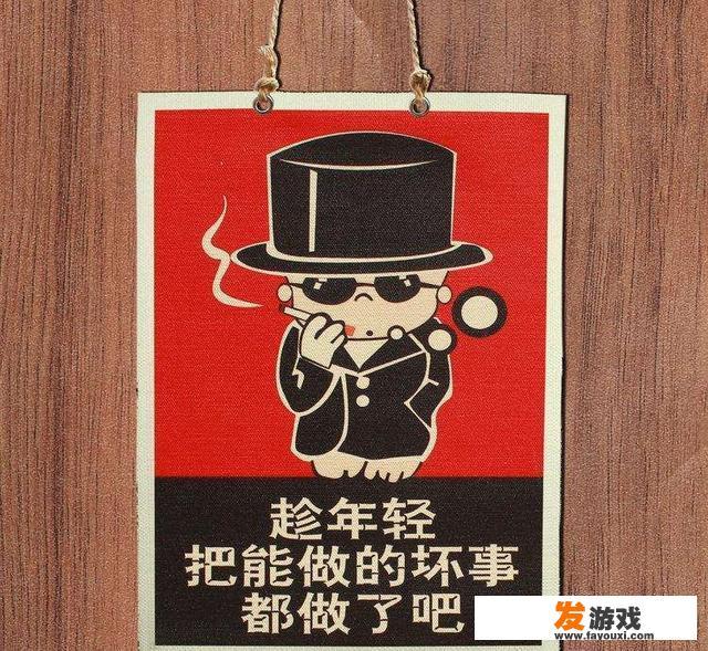 去KTV玩什么游戏能够比较嗨？