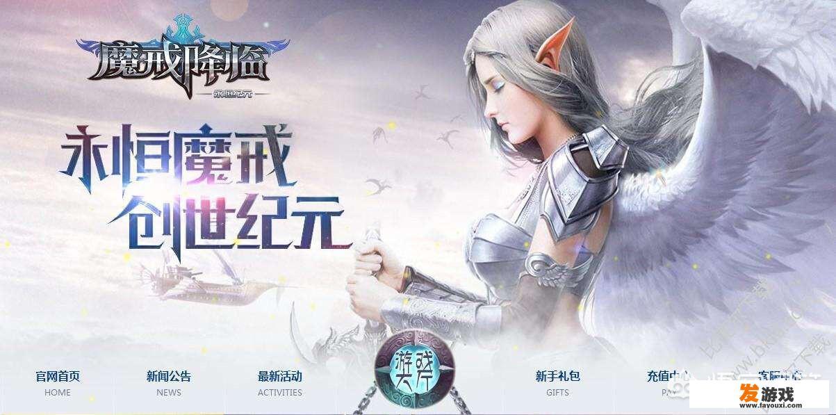 有什么手机游戏，可以自由交易，并且耐玩的？