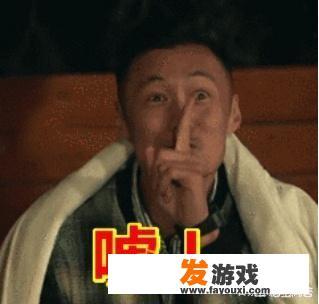 来点挑战性游戏？