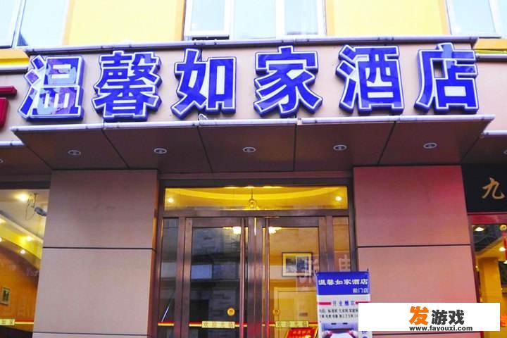 单机游戏《电影大亨》怎么修改演员的名字啊？